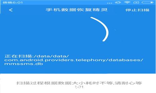 如何生成加密货币钱包的私钥及其使用指南