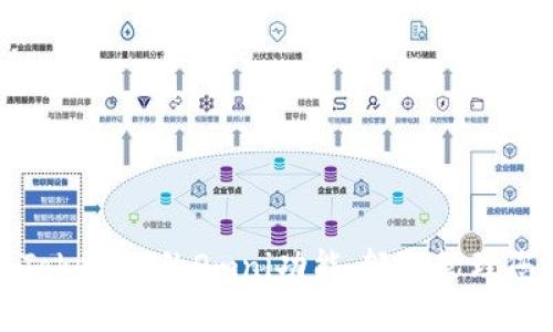 : 如何设置Tokenim的Omni功能,轻松管理您的加密资产