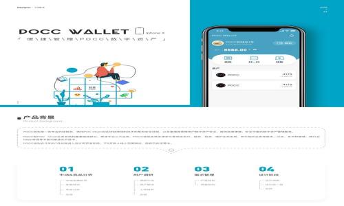 Tokenim存入转出详细教程:轻松管理你的加密资产