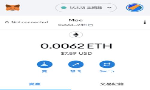 传统挖矿太慢?用钱包一键挖矿,轻松赚取数字资产!