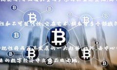   如何正确读出“tokenim”的发音及其意义 /  gua