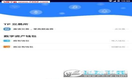 如何通过谷歌钱包进行身份验证：详尽指南