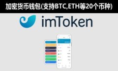 Tokenim平台支持欧元交易吗？