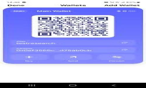 如何在比特派上顺利提现人民币？详细操作指南