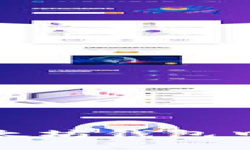 如何查看以太坊钱包中的代币余额