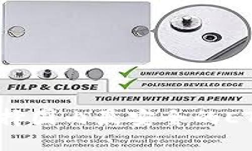 如何选择国内最安全的ETH钱包？