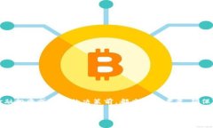 请注意，在进行任何关于金融投资或钱包的决策