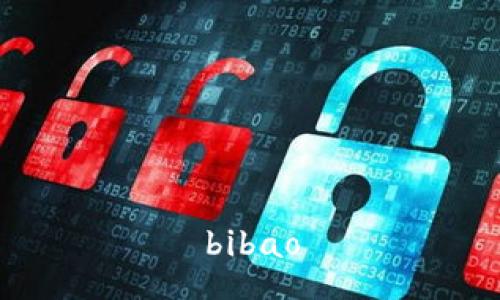 bibao