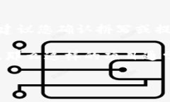 Tokenimpha（可能是指一个特定的技术、项目或代币