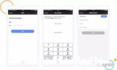 如何安全买入莱特币并存入钱包？