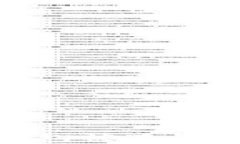 解决Tokenim钱包被冻结问题的终极指南