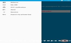 全面了解Dog币钱包地址：如何安全管理和使用您