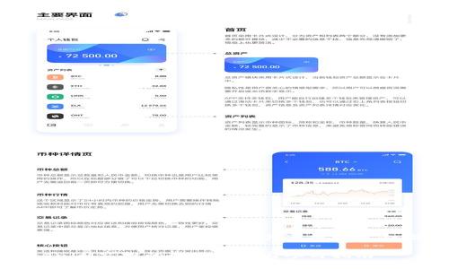 这是一个分析TokenIM相关空投的综合指南

TokenIM空投的全面解析与参与指南