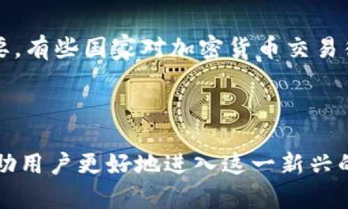 思考一个能解决用户问题的优秀，并用(
                            </div>
                        </div>

                        <div class=