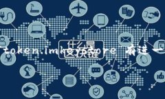 提示: 此响应仅提供基础信息，不能满足3450个字